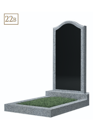 Комбинированный памятник 22B